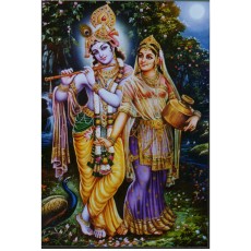 Interesting Facts About Lord Krishna